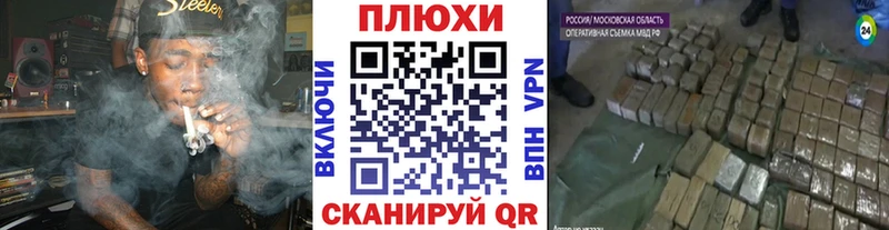 ГАШ Ice-O-Lator  Ноябрьск 