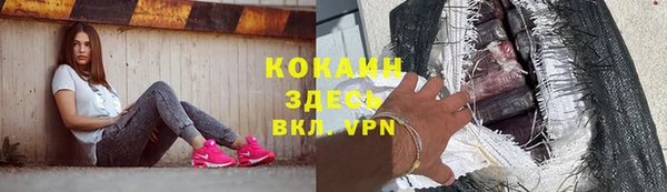 mix Ладушкин