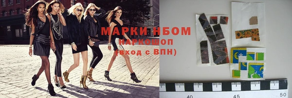 mix Ладушкин