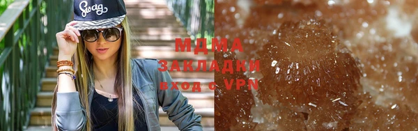 дживик Лагань