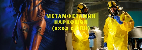 таблы Лиски