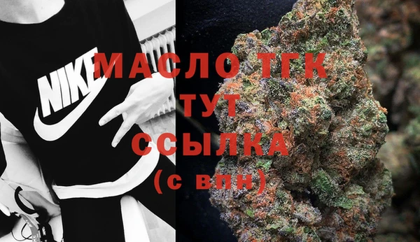 таблы Липки