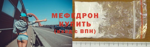 таблы Липки