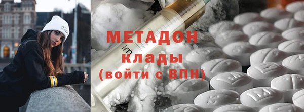 таблы Липки