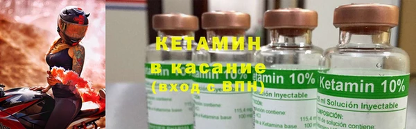 ГАЛЛЮЦИНОГЕННЫЕ ГРИБЫ Лабытнанги
