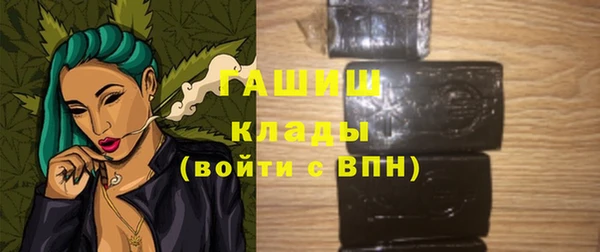 таблы Липки