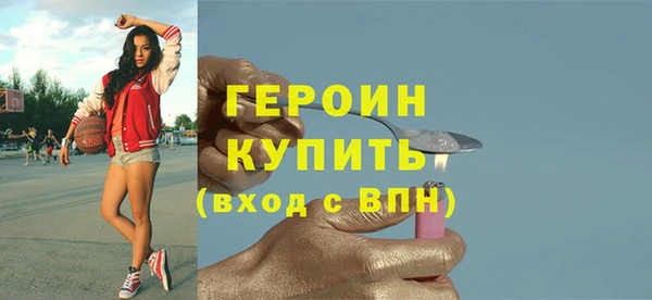 ГАЛЛЮЦИНОГЕННЫЕ ГРИБЫ Лабытнанги