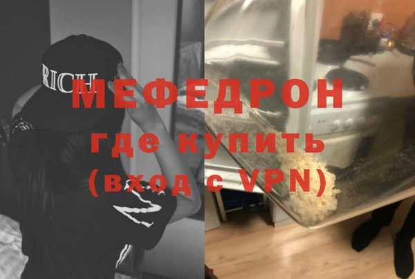 таблы Лиски