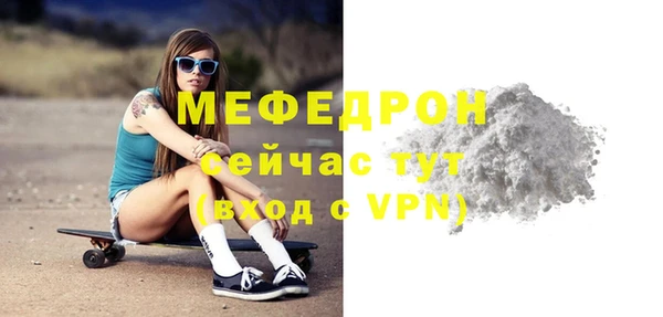 таблы Лиски
