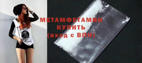 таблы Липки