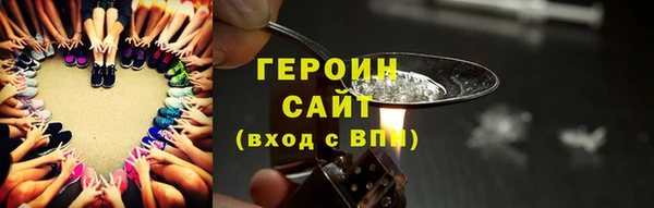 скорость mdpv Тольятти