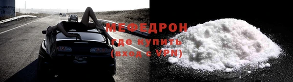 mix Ладушкин