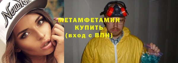 mdpv Горняк