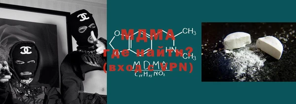 таблы Лиски