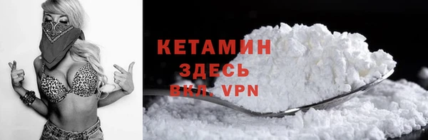 таблы Липки