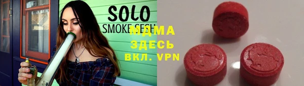 ГАЛЛЮЦИНОГЕННЫЕ ГРИБЫ Лабытнанги