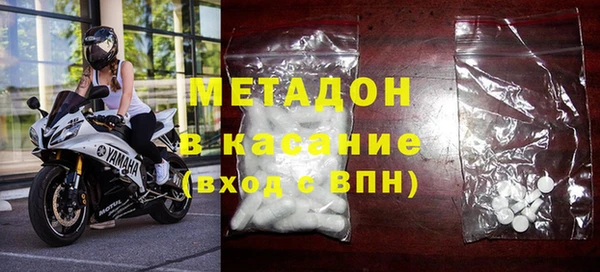 таблы Лиски
