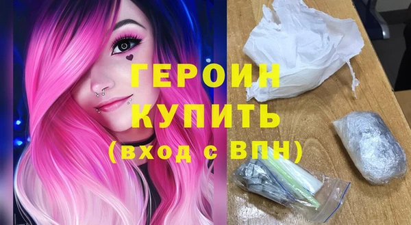 стафф Лихославль