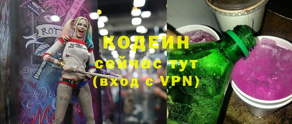 mix Ладушкин