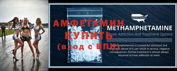 таблы Липки