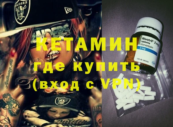 таблы Лиски