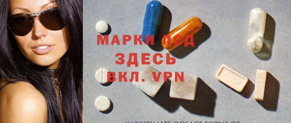 mix Ладушкин
