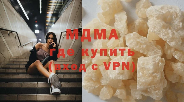 mdpv Горняк