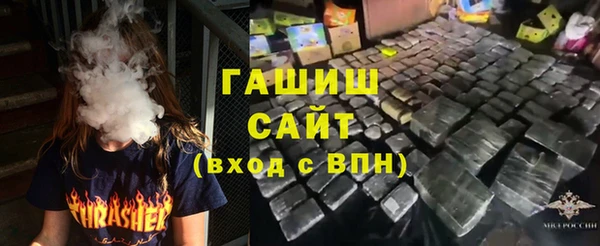 таблы Липки