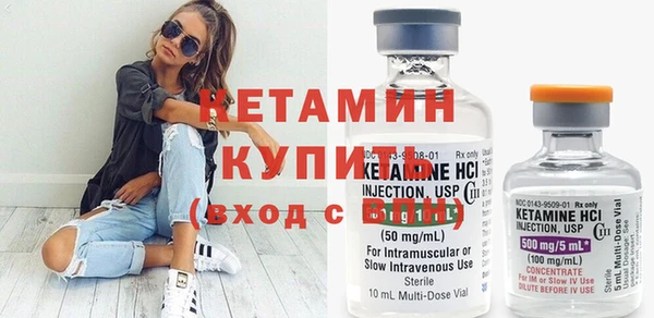 таблы Лиски
