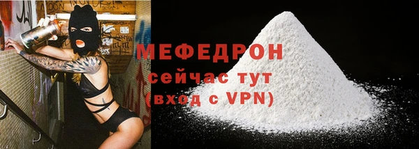 таблы Липки