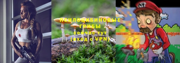 мет Ижевск