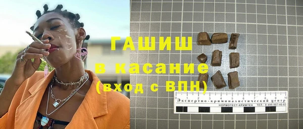 дживик Лагань