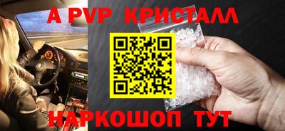 ГАЛЛЮЦИНОГЕННЫЕ ГРИБЫ Заводоуковск