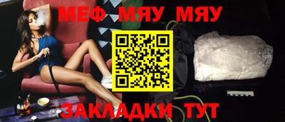 mix Заволжье