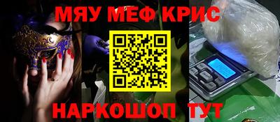 ГАЛЛЮЦИНОГЕННЫЕ ГРИБЫ Бузулук