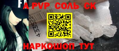 ГАЛЛЮЦИНОГЕННЫЕ ГРИБЫ Заводоуковск