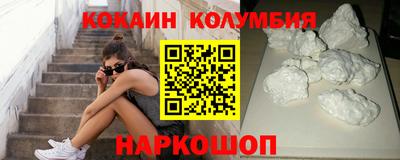 ГАЛЛЮЦИНОГЕННЫЕ ГРИБЫ Бузулук