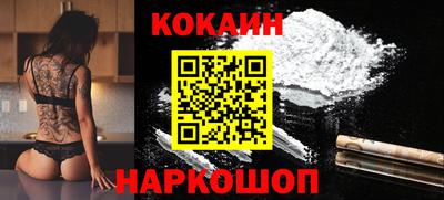 mix Заволжье