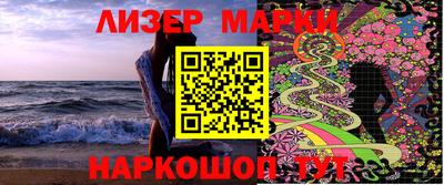 mix Заволжье