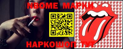 mix Заволжье