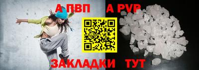 mix Заволжье