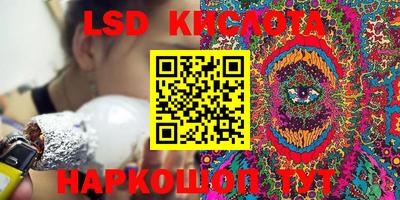 шишки Бугуруслан