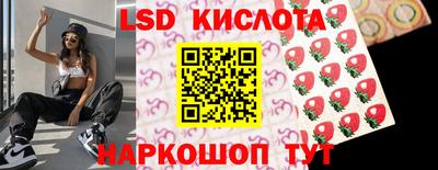 mix Заволжье