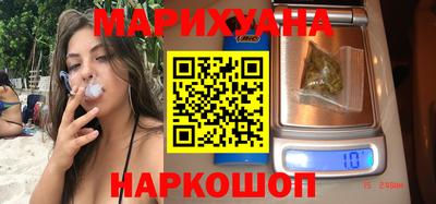 кокаин перу Бийск