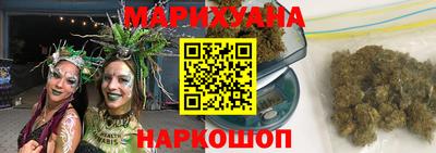 шишки Бугуруслан