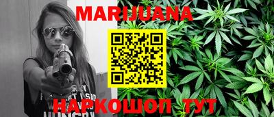 ГАЛЛЮЦИНОГЕННЫЕ ГРИБЫ Бузулук