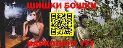 марки lsd Жуковский