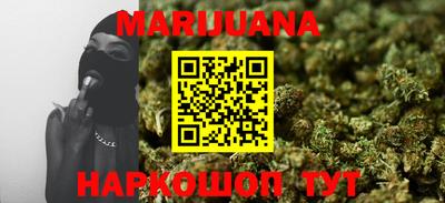 марки lsd Жуковский