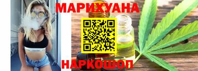 кристаллы Берёзовский