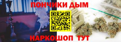 ГАЛЛЮЦИНОГЕННЫЕ ГРИБЫ Заводоуковск